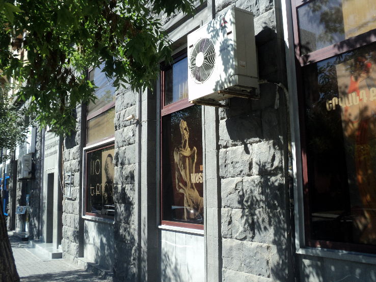 Yarvand Kochar Museum  Trip Packages