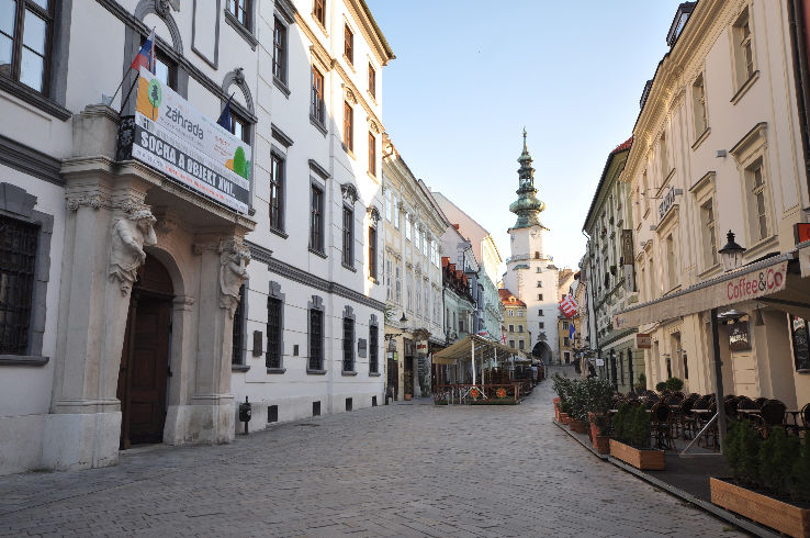Bratislava City Museum Trip Packages