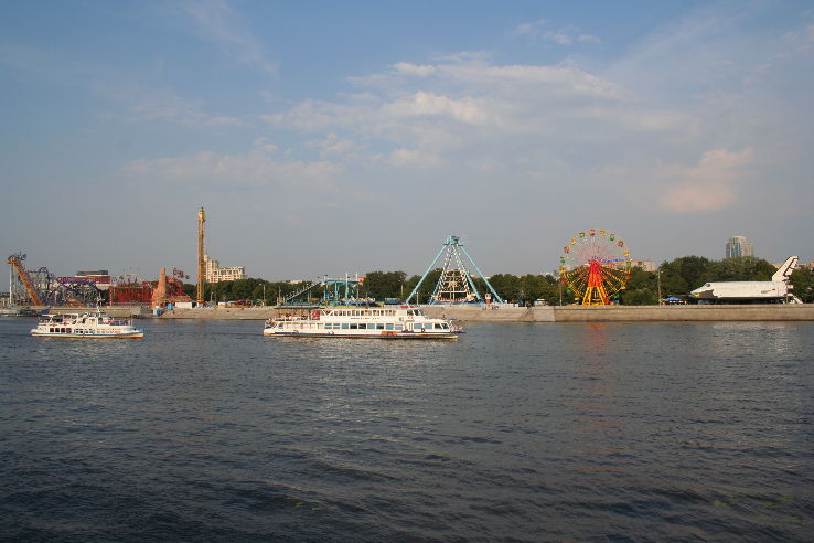 Gorky Park Trip Packages