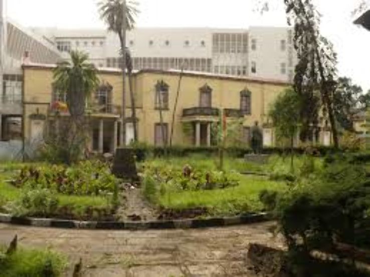 National Museum of Ethiopia  Trip Packages