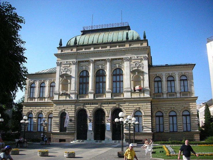 National Gallery of Slovenia Trip Packages
