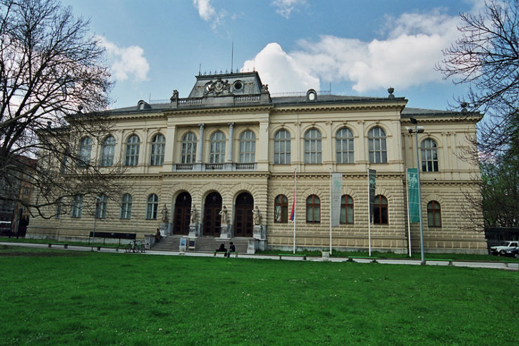 Slovenian Museum of Natural History Trip Packages