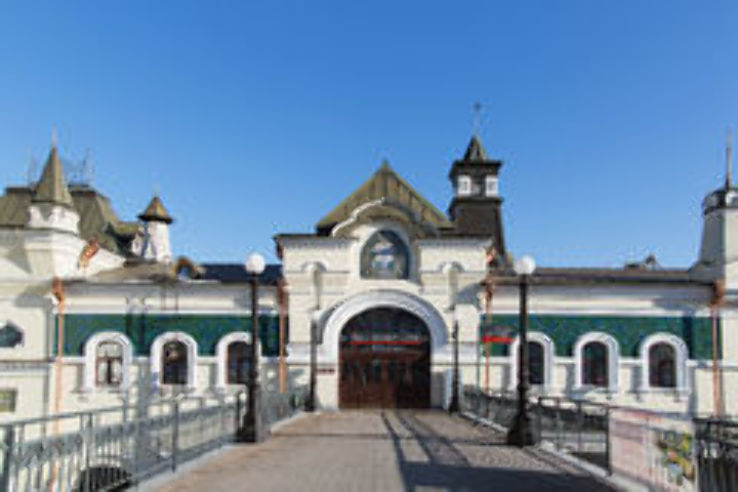 Train Station Trip Packages