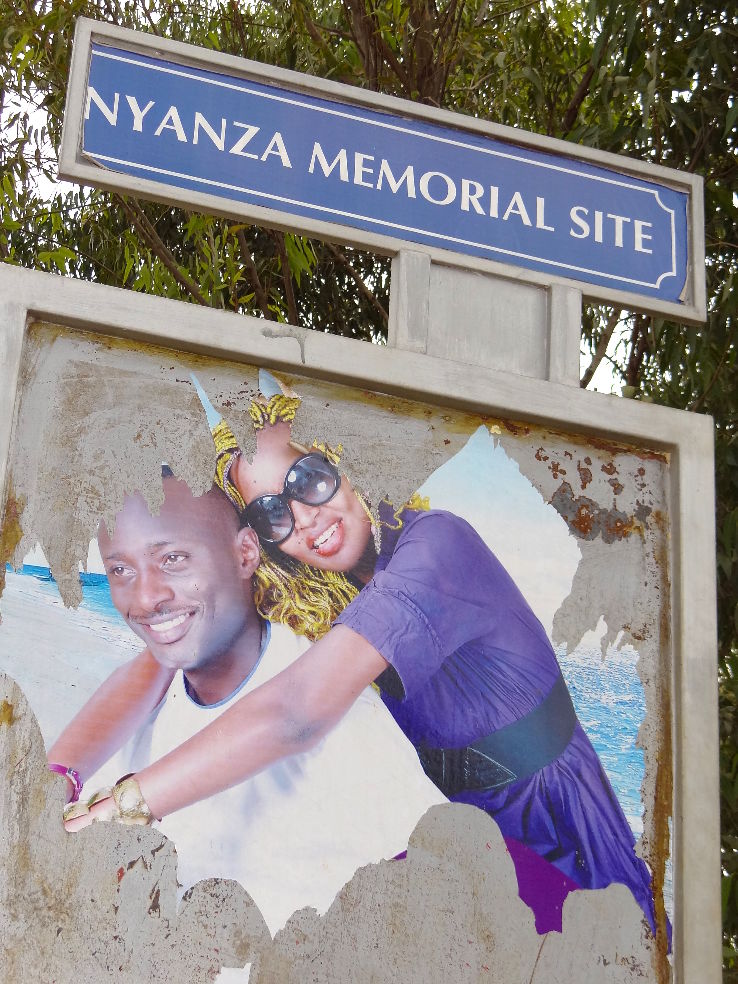 Nyanza Genocide Memorial  Trip Packages