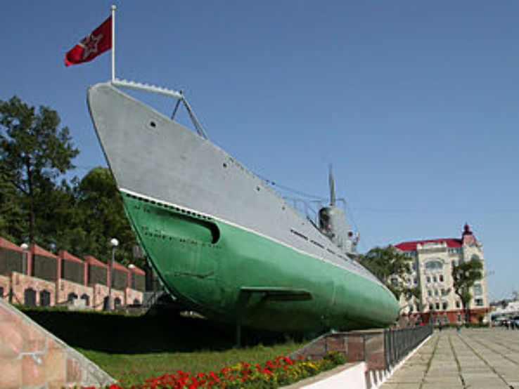 Naval Memorial - S-56 Submarine Trip Packages