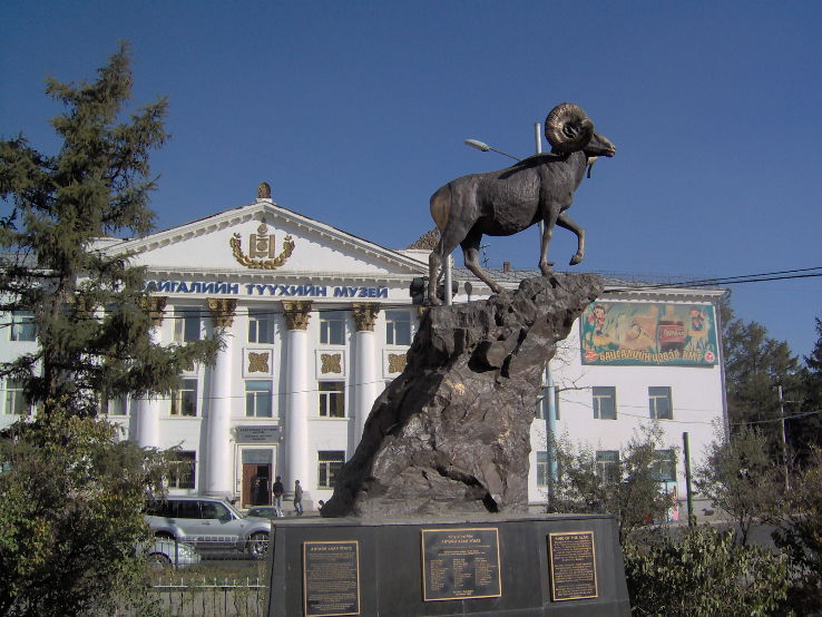 National Museum of Mongolia  Trip Packages
