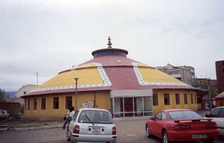 Dashchoilin Monastery  Trip Packages