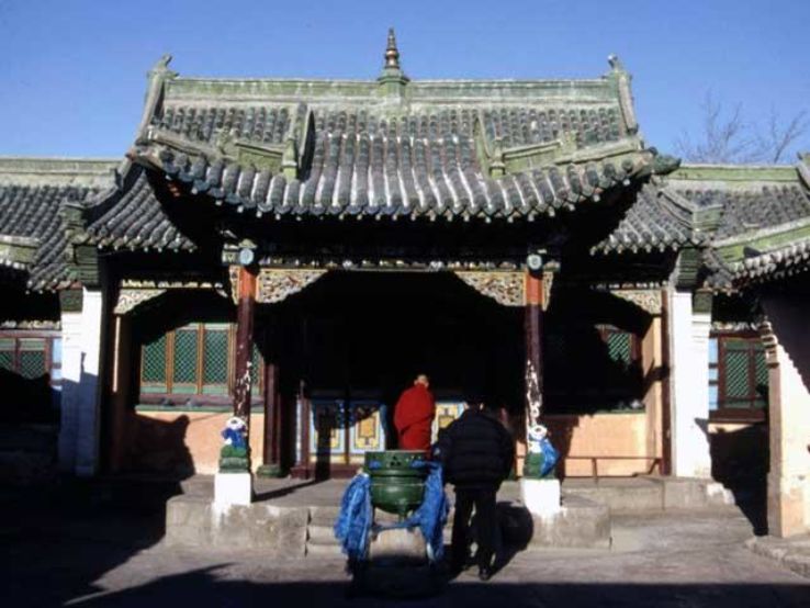 Geser Sum Monastery  Trip Packages