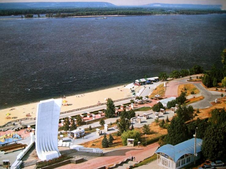 Samara embankment Trip Packages