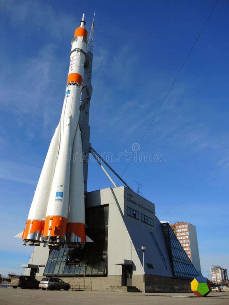 the Samara Space Museum Trip Packages