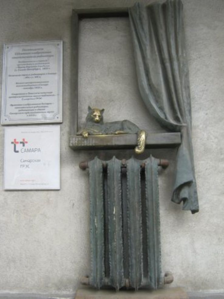 the Invention of Heating Monument Trip Packages