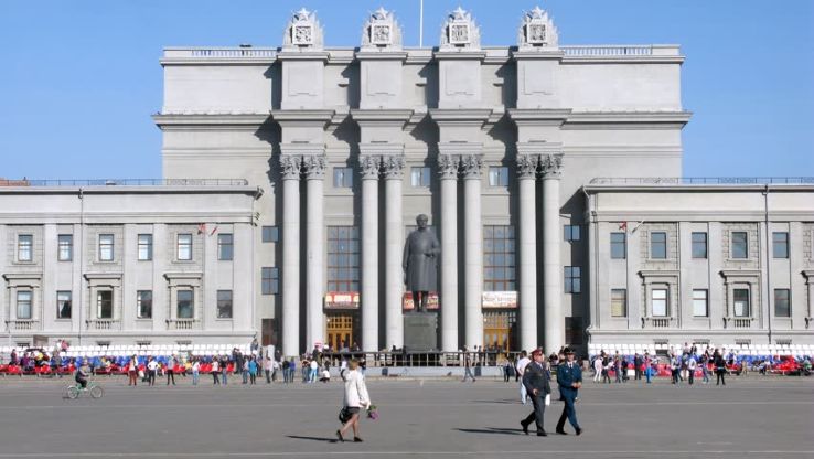 the Samara Academic Opera and Ballet Theatre Trip Packages