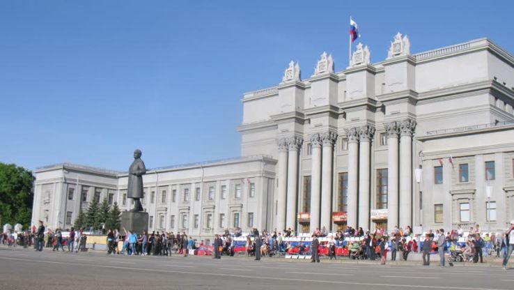 the Samara Academic Opera and Ballet Theatre Trip Packages