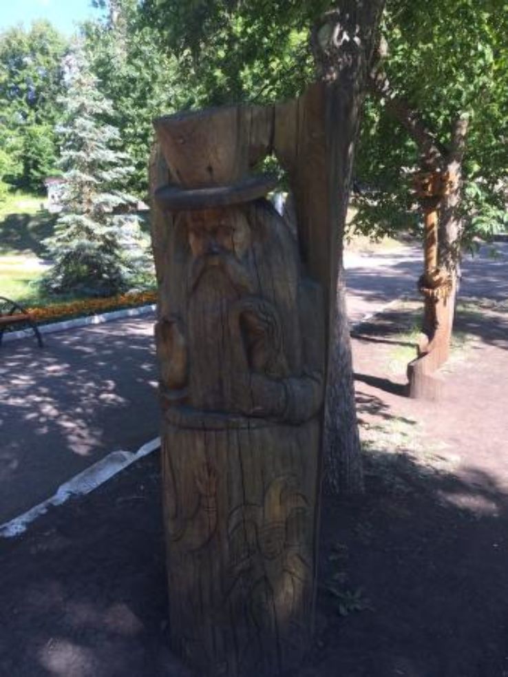 Strukovskiy Garden Trip Packages