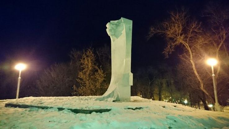 Strukovskiy Garden Trip Packages