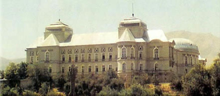 Darul Aman Palace Trip Packages