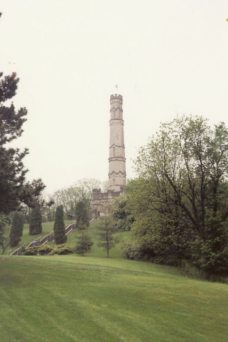 Battlefield House Museum  Trip Packages