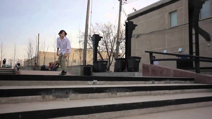 Kristopher Campbell Memorial Skate Plaza Trip Packages