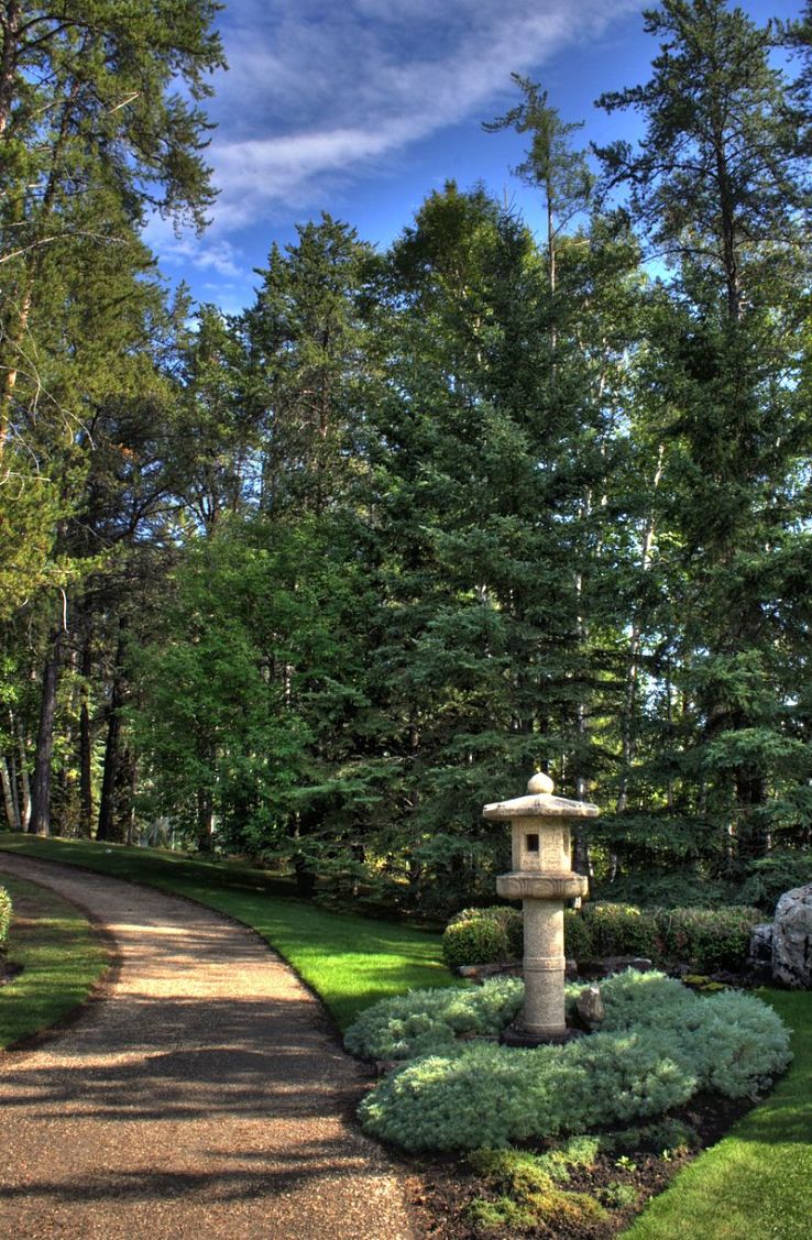 University of Alberta Botanic Garden Trip Packages