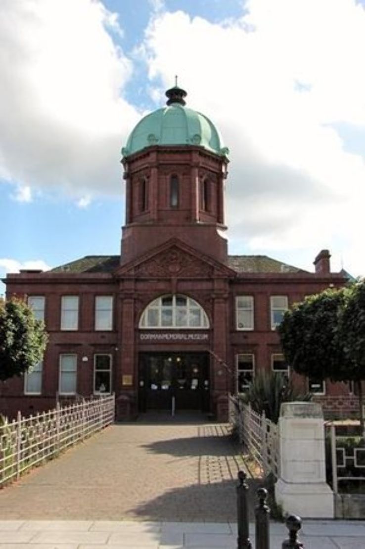 Dorman Museum  Trip Packages