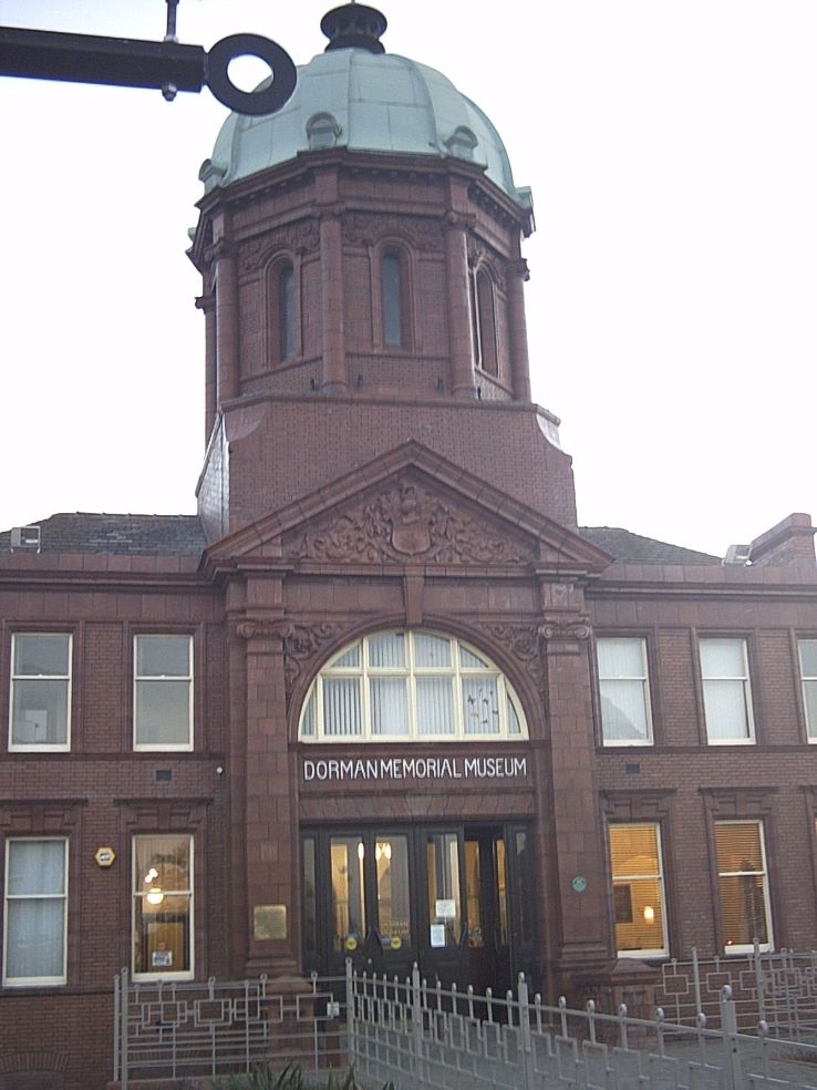 Dorman Museum  Trip Packages