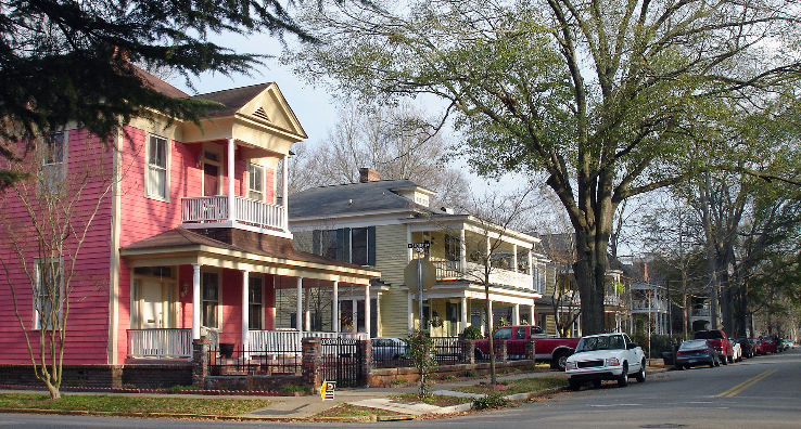 South Carolina State Museum  Trip Packages