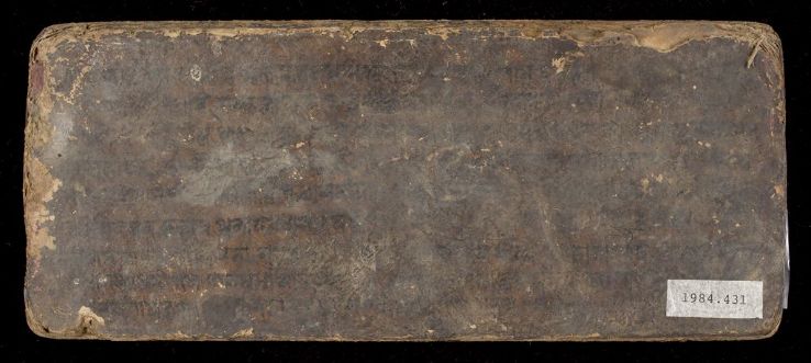 Harvard Art Museums  Trip Packages