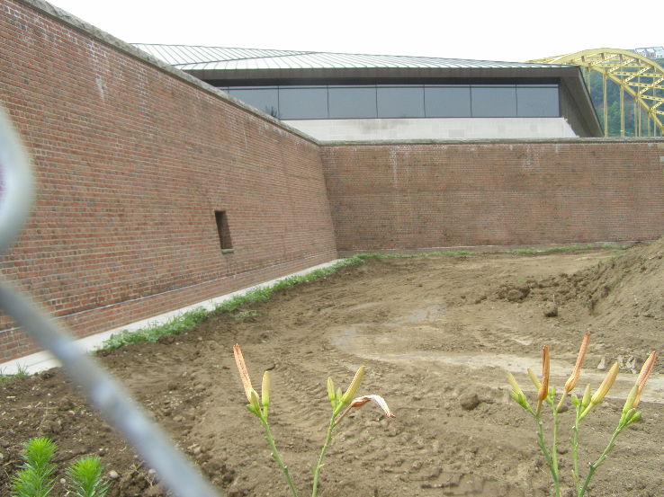 Fort Pitt Museum Trip Packages