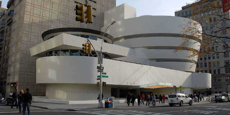 Solomon R. Guggenheim Museum Manhattan Trip Packages