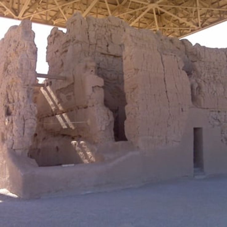 Casa Grande Ruins National Monument Trip Packages