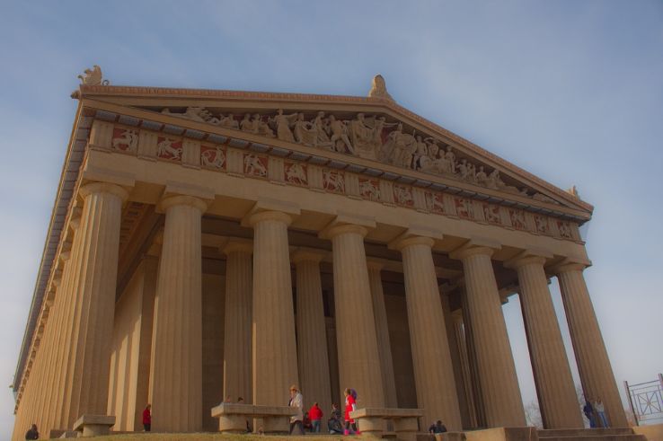 Parthenon Trip Packages