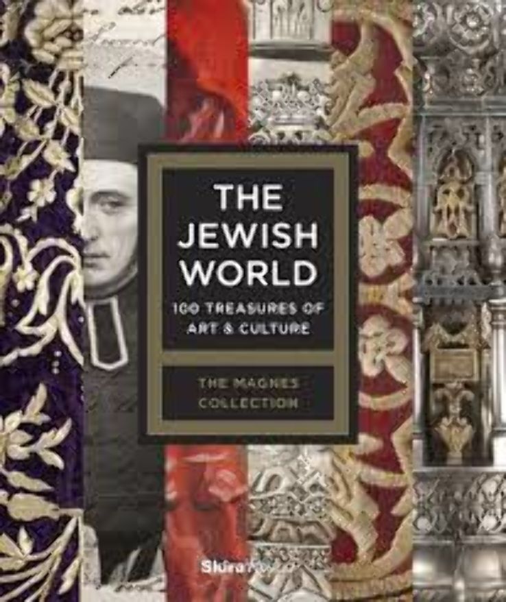 Magnes Collection of Jewish Art and Life Trip Packages