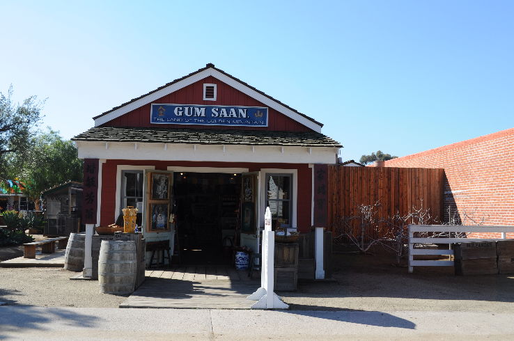 Old Town State Historic Park Trip Packages