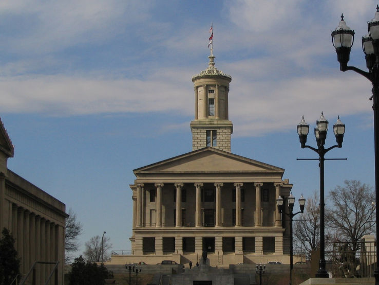 Sam Davis Home Trip Packages