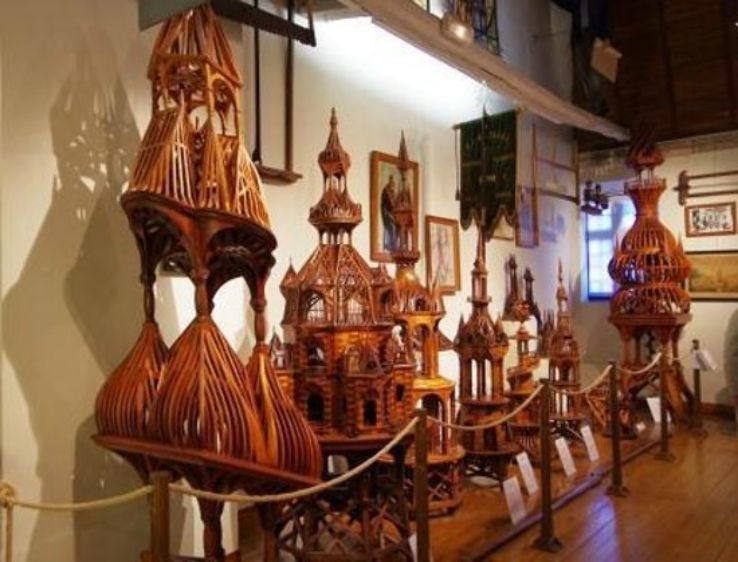 Musee du Compagnonnage Trip Packages