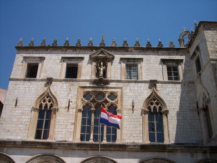 Sponza Palace Trip Packages