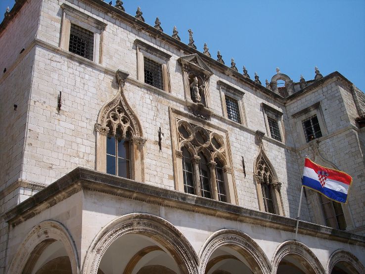 Sponza Palace Trip Packages