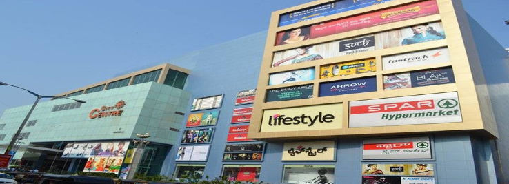 Center City Mall Trip Packages