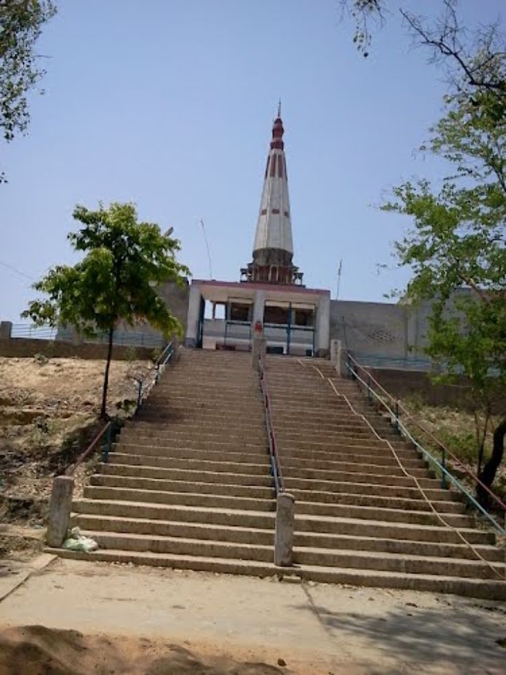 Avantikapuri  Trip Packages