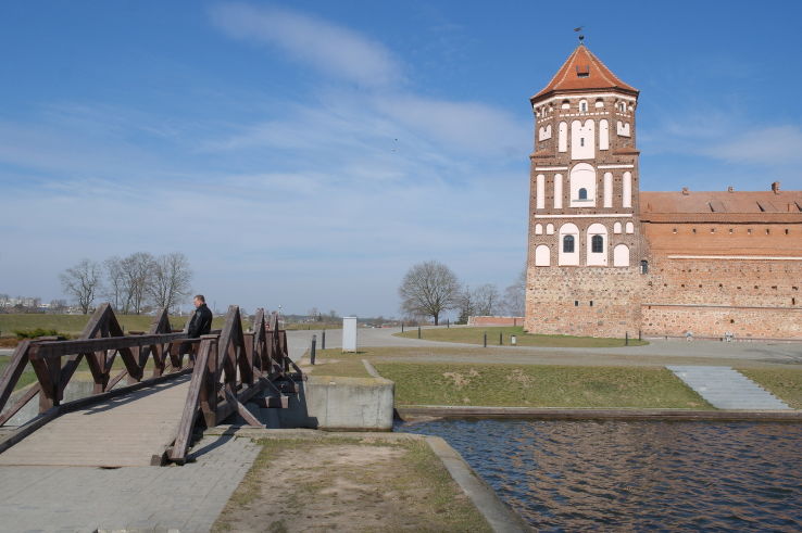 Cultural Complex of the Republic Trip Packages