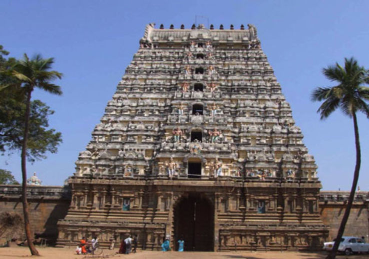 Bhu varaha Swami Temple Trip Packages