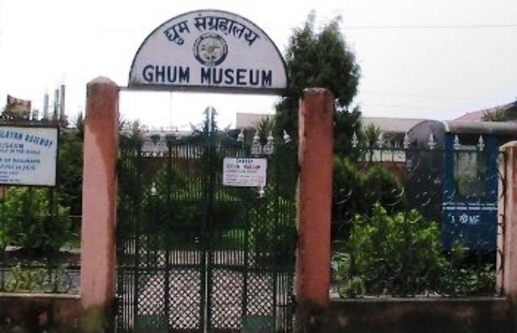 Ghoom Museum Trip Packages