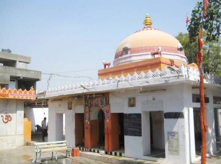 Bhrigu Rishi Temple Trip Packages