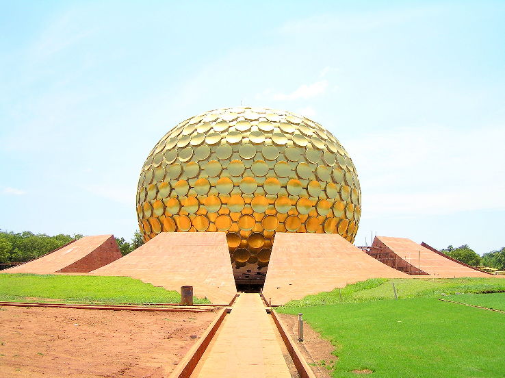 Matrimandir Trip Packages