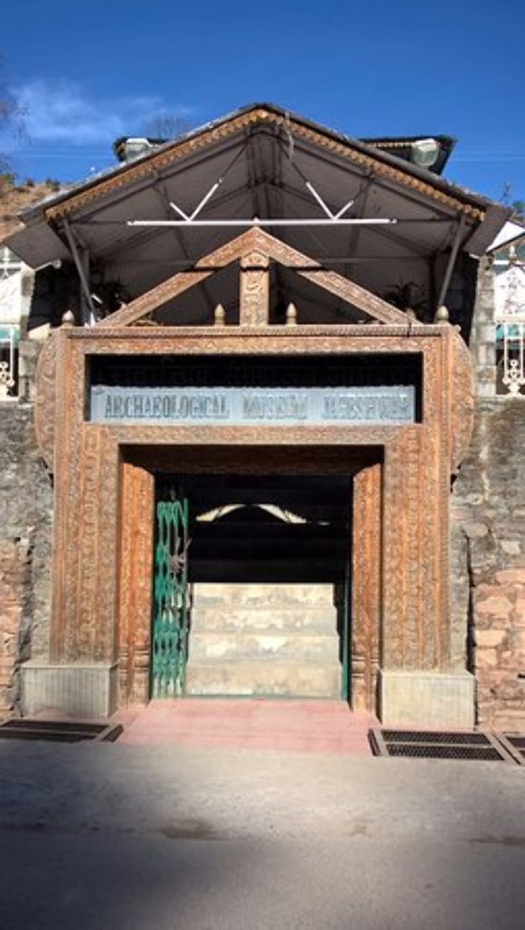 Archaeological Museum Trip Packages