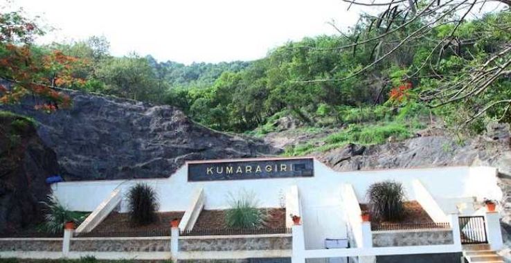 Kumaragiri Farm & Nature Camp Trip Packages