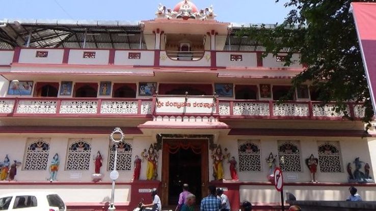Shri Venkataraman Temple  Trip Packages