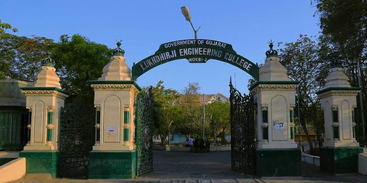 Nehru Gate Trip Packages