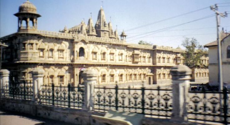 Mani Mandir Trip Packages