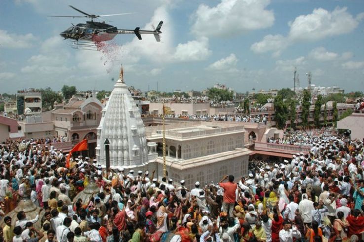 Sant Shri Gajanan Maharaj Mandir Trip Packages